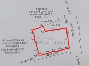 Land For Sale - Kalutara