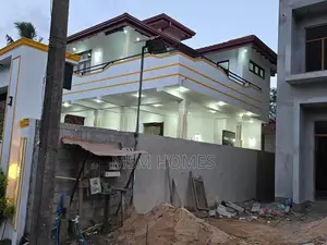 Thibirigaskatuwa, Negombo