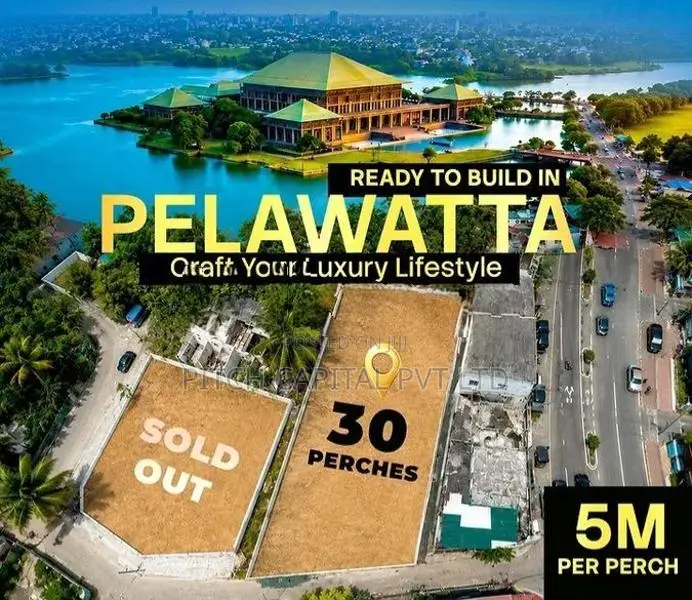 Battaramulla - Pelawatta Luxurious Business Purpose Land Plot Sale