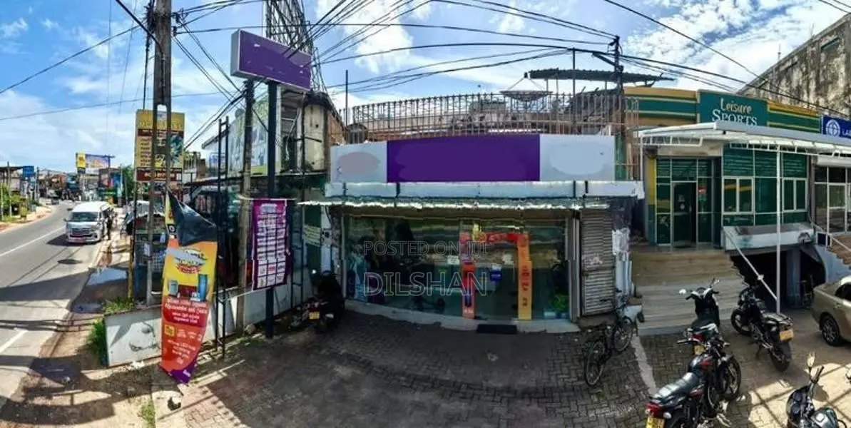 COMMERCIAL PROPERTY FOR SALE
