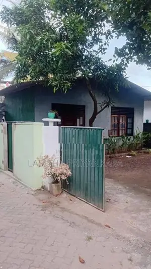 Land with House for Sale in Boralesgamuwa