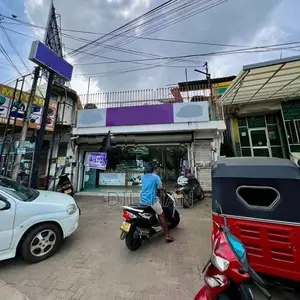 COMMERCIAL PROPERTY FOR SALE