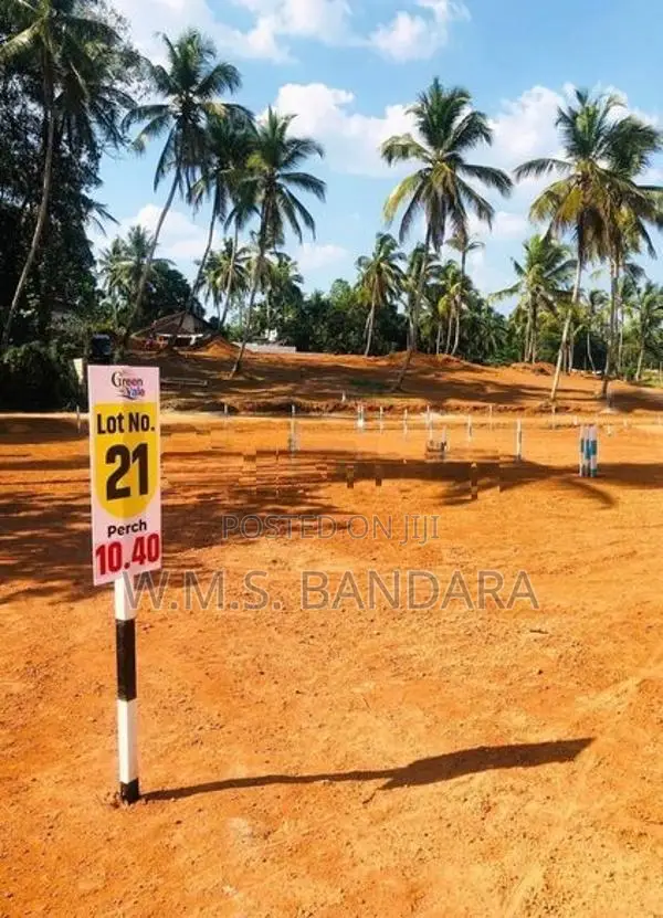 Nittambuwa Attanagalla Land for Sale. ( S