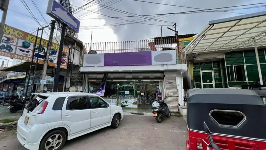 COMMERCIAL PROPERTY FOR SALE