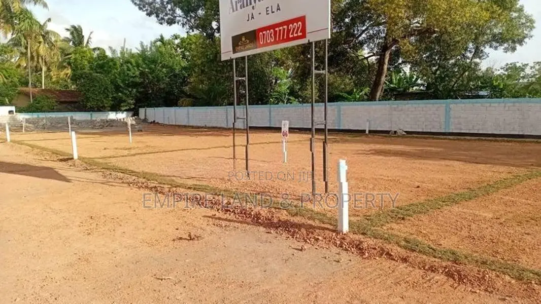 Walking Distance to Colombo 5 Kurunegala Road Ekala