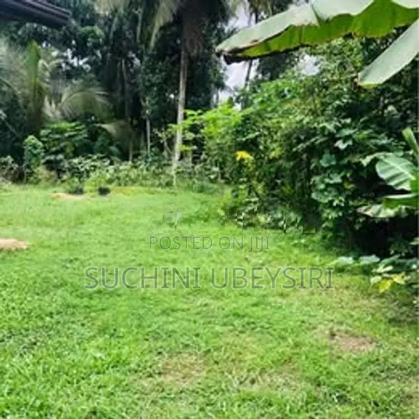 Land for Sale in Kiriwaththuduwa