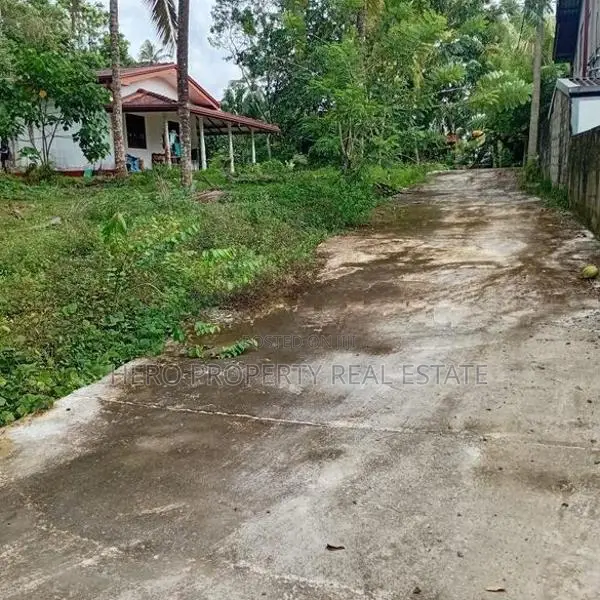 💁102 Perches Land For Sale in Gonapala | 7 Blocks with COC + 4BR House