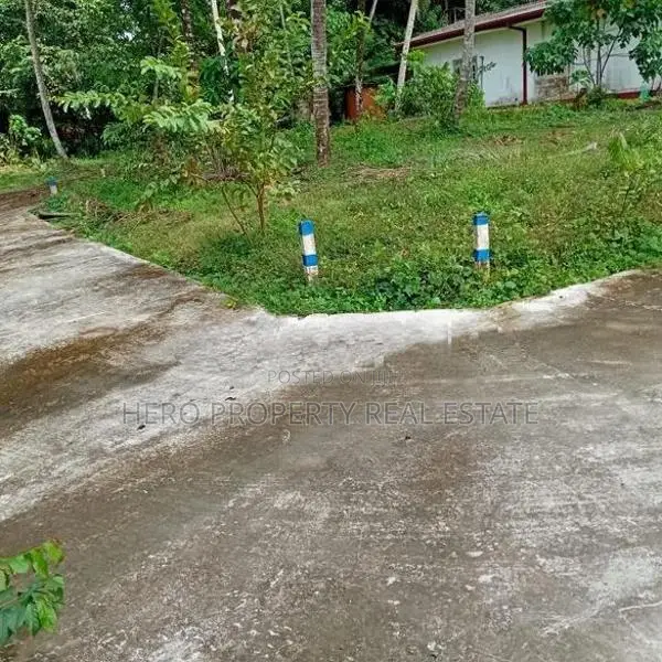 💁102 Perches Land For Sale in Gonapala | 7 Blocks with COC + 4BR House