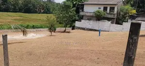Land for Sale in Kadawatha Webada Road