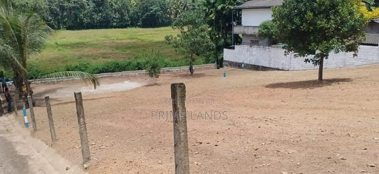 Land for Sale in Kadawatha Webada Road