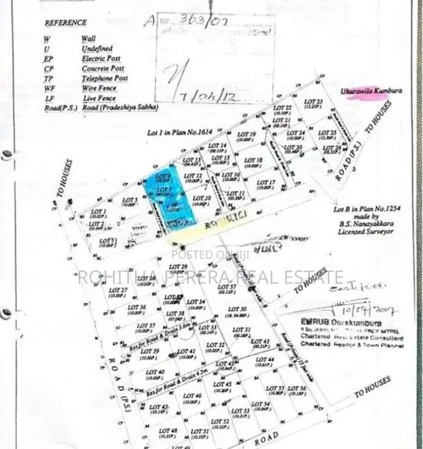 10 Perch X 2 Blocks Solid Land Athurugiriya
