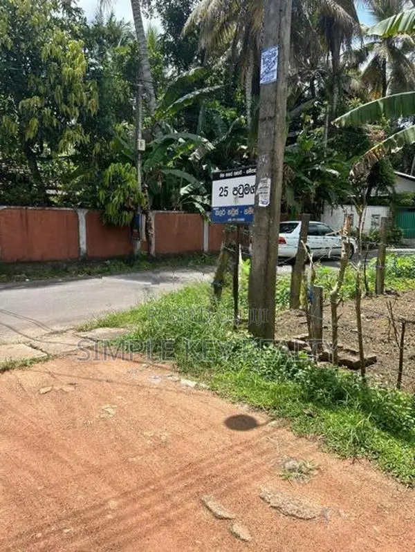 Land for Sale in Gampaha Hansagiri Road