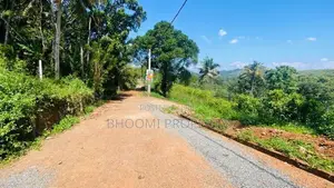 Land for Sale in Palapathwala
