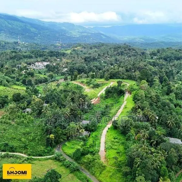 පේරාදෙනිය නගරයට සමීපවම අගනා බිම් කොටස්
