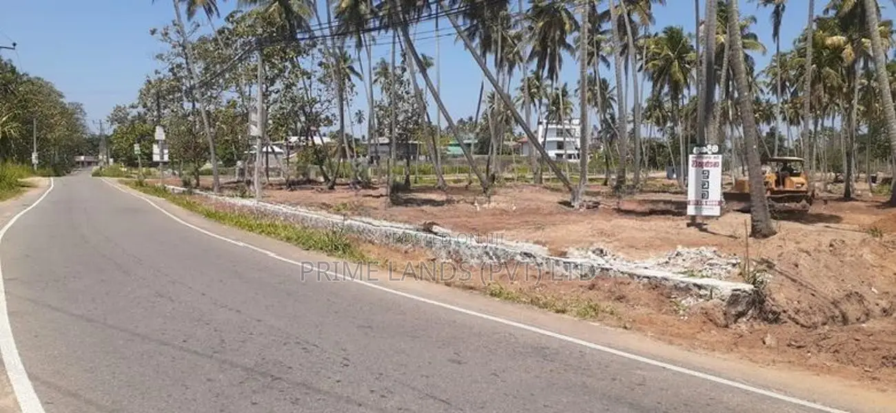 ඇතුගල්පුර පේන මානයේ ඉඩමක් කුරුණෑගල