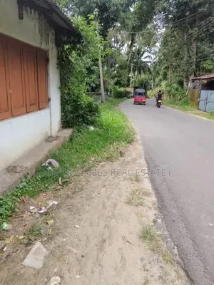 Land for Sale – Pujagoda, Handessa
