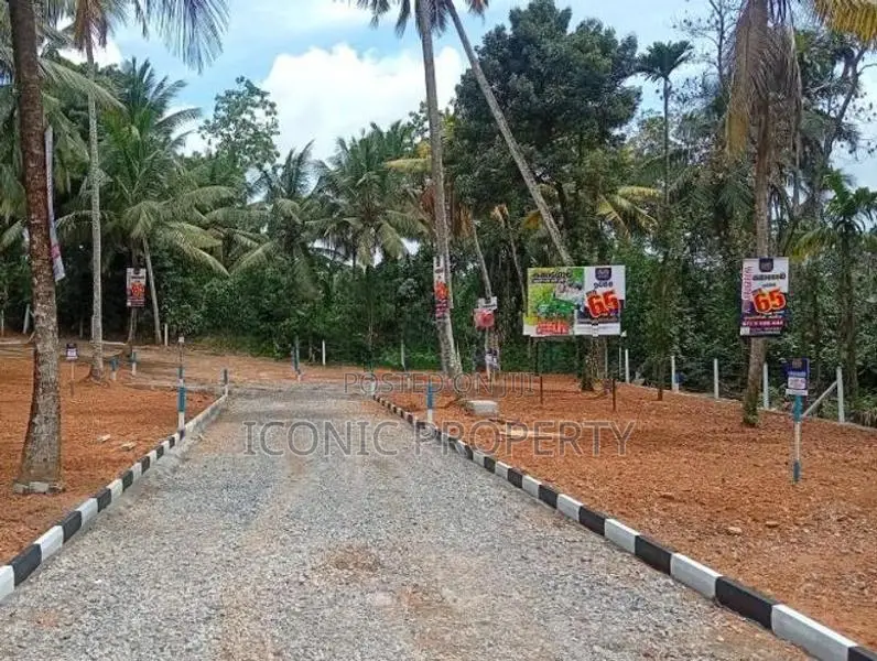 Land for Sale - Panagoda