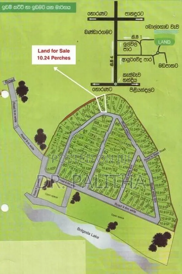 10.24 Perch Land For Sale Near Pliyandala Bolgoda Lake