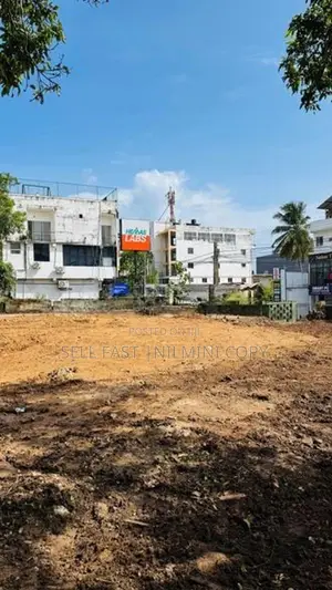 Land For Sale - Galle