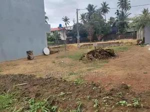 Super Land for Sale Maharagama