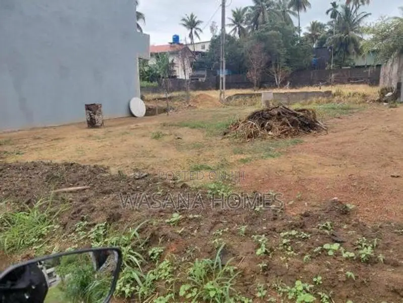 Super Land for Sale Maharagama