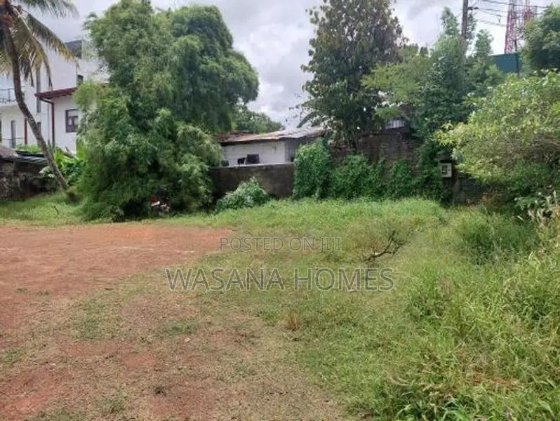 Top Land for Sale Maharagama