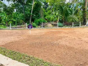 අලුත්වලින් බිම් කොටස්