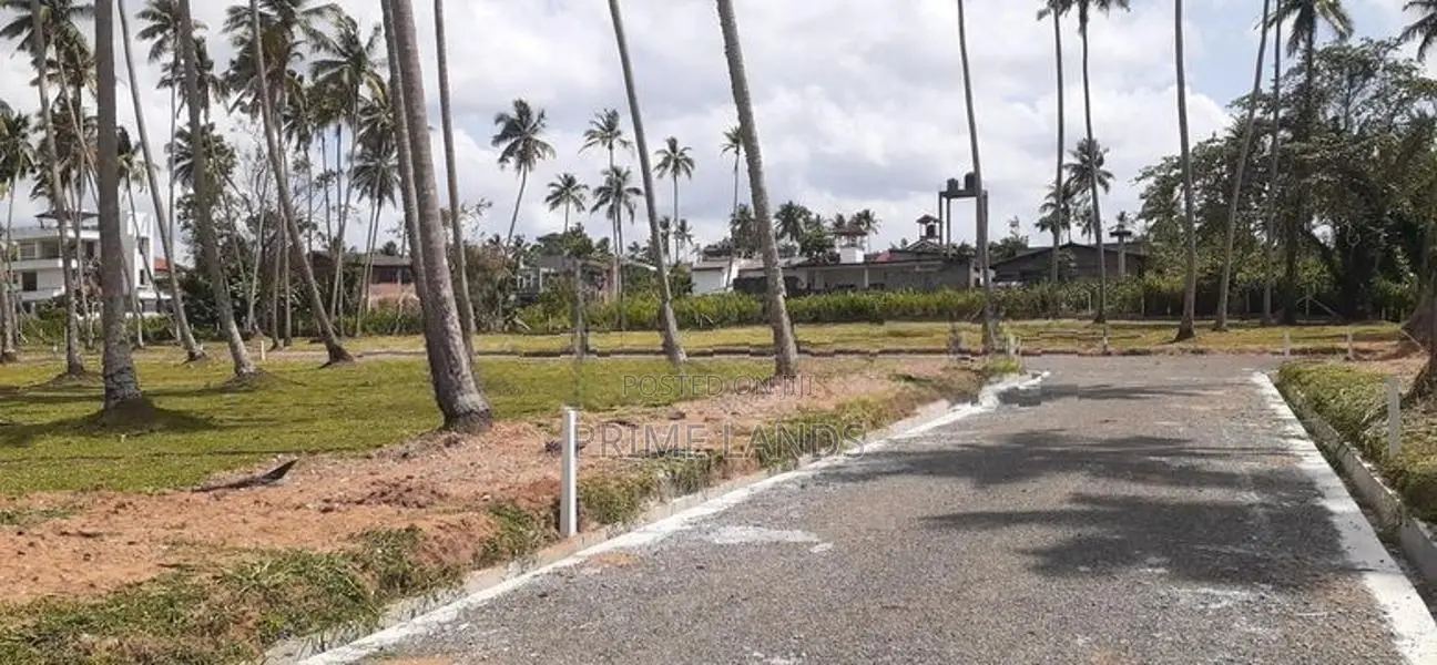කුරුණෑගල නගරයෙන් ඉඩමක්