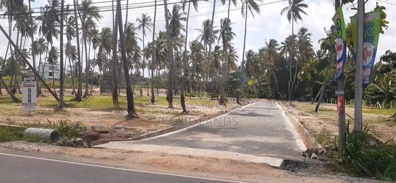 කුරුණෑගල නගරයෙන් ඉඩමක්