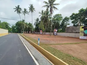 බොකුන්දර හන්දියට ආසන්නව බිම් කොටස් විකිණීමට