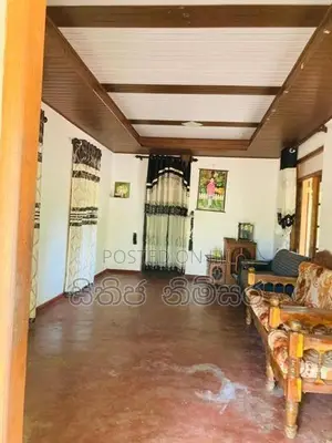 Land with House for Sale in මොනරාගල