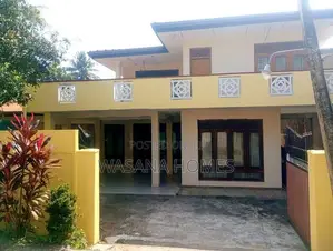 Valuable Two Story House for Sale Maharagama Town
