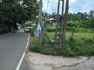 Maharagama 18 Perched Valuable Land for Sale