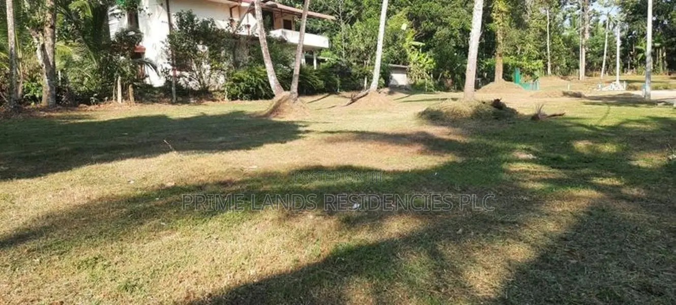 Land for Sale in Kadawatha