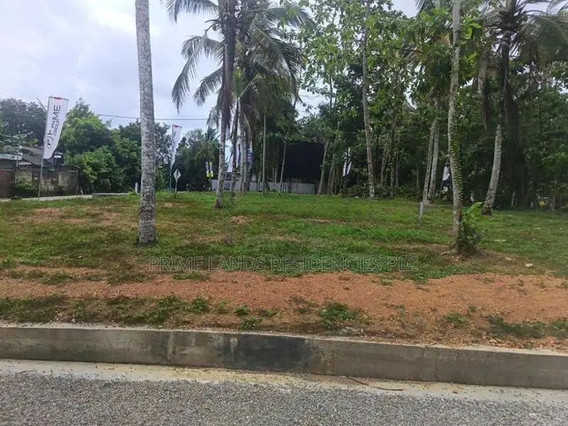 Land for sale in kahathuduwa