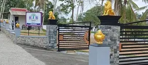 Land for Sale at Athurugiriya