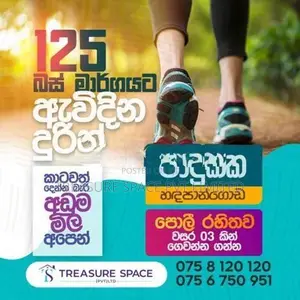 Land for sale at Handapangoda