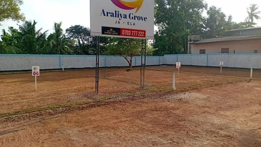 ජා ඇල නගරයට සමීපව ඒකල අගනා නේවාසික බිම් කොටස්