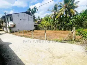 පිළියන්දල - කැස්බෑවෙන් පාරට මුහුණලා වටිනා ඉඩමක් ‎