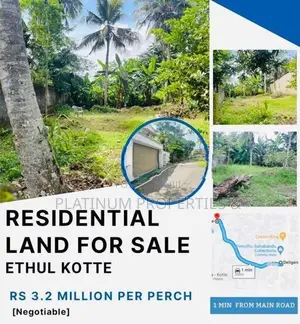 8 Perch Land for Sale in Ethul Kotte