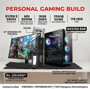 Desktop Computer 16GB AMD Ryzen 5 HDD+SSD 1T