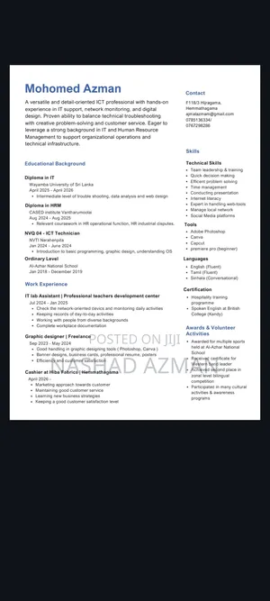 HR Intern/ Trainee