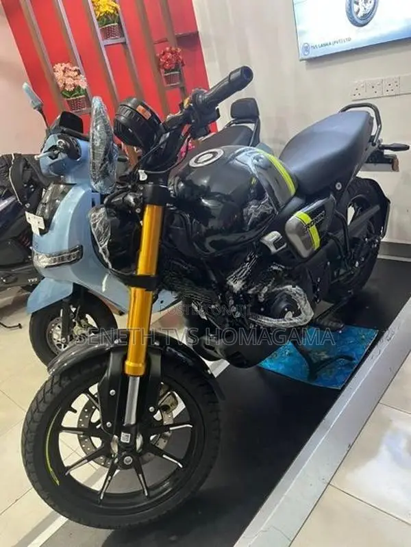 TVS Ronin 225 2026