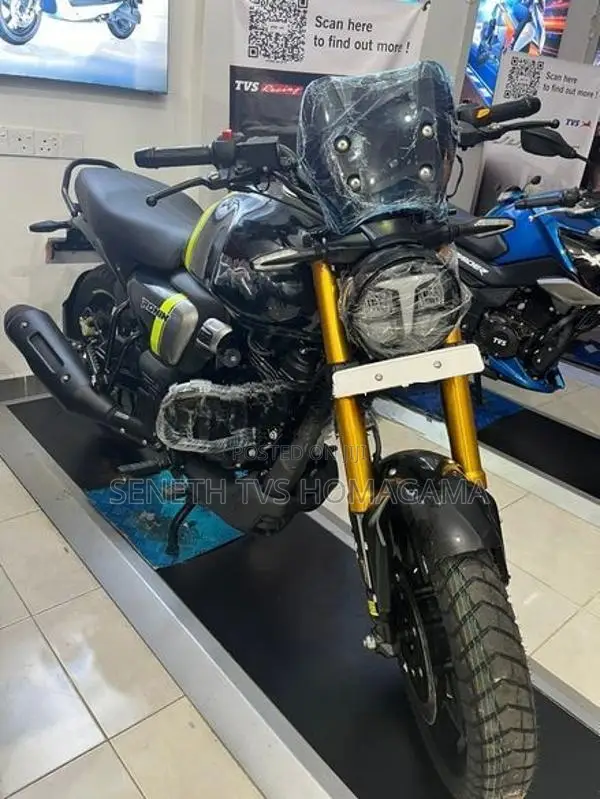 TVS Ronin 225 2026