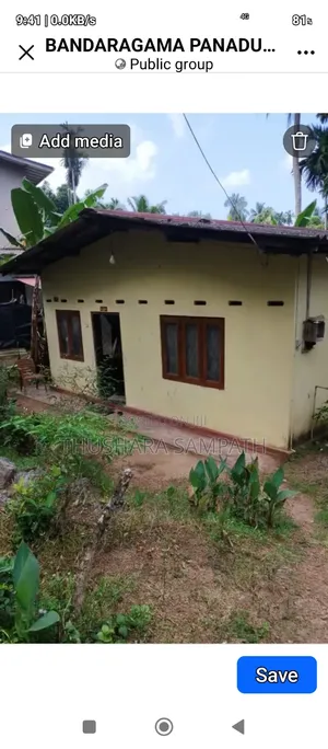 Small House and Land