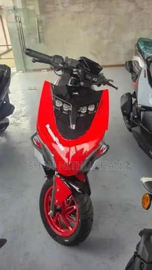TVS Ntorq 150 2026