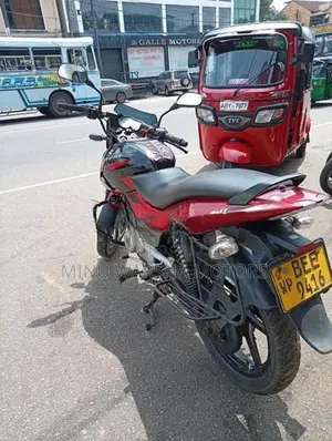 Bajaj Pulsar 150 2016