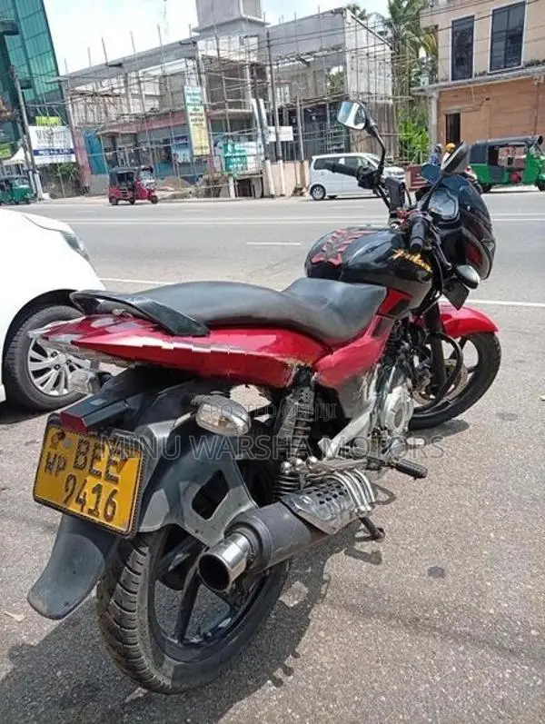 Bajaj Pulsar 150 2016