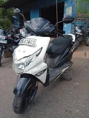 Honda Dio 2017