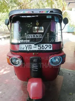 Bajaj RE Three Wheeler 2010